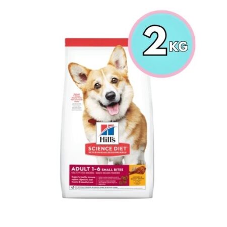 Hills Perro Adulto Raza Pequeña 2kg
