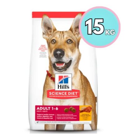 Hills Perro Adulto Raza Mediana 15 kg